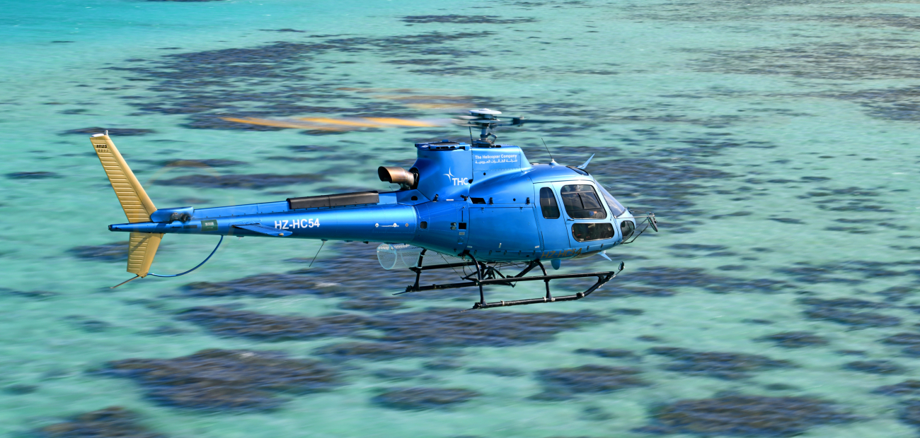 The Helicopter Company